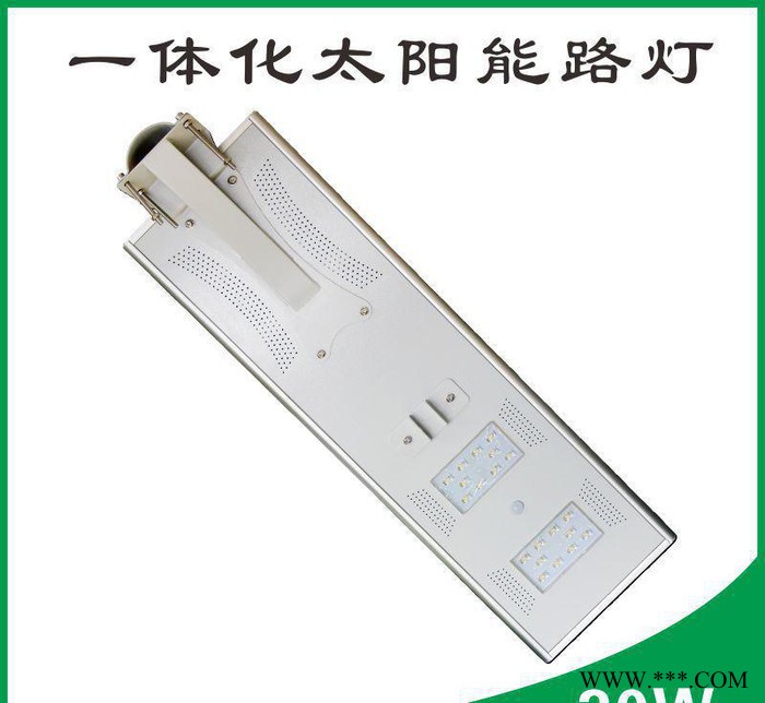 **】新农村智能一体化道路灯20W太阳能灯人体感应光控图2