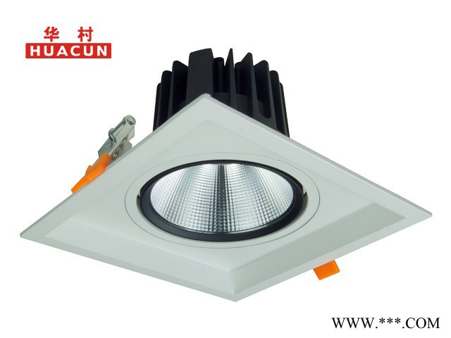 HUACUN华村照明灯具HC-GL1315W 格栅灯