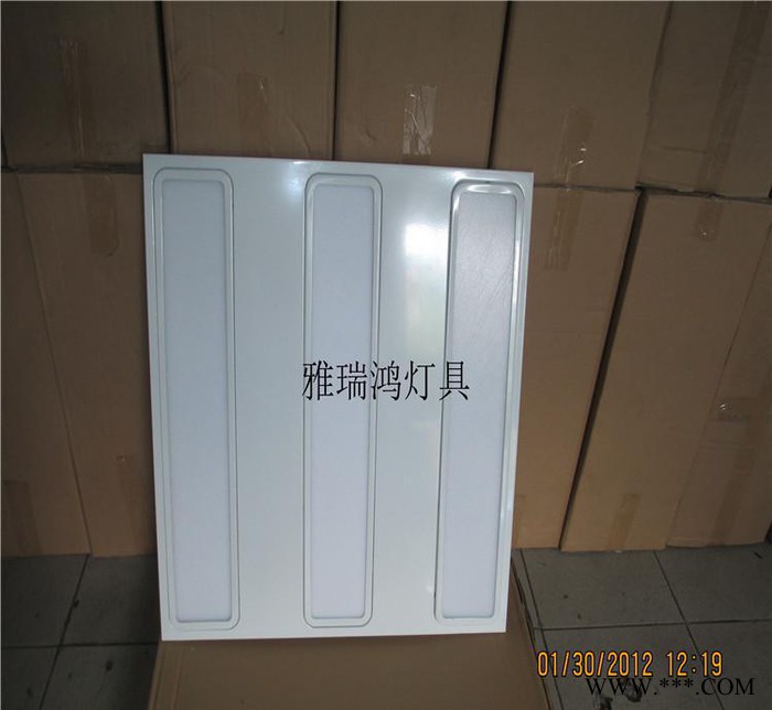 一体化LED节能灯盘 格栅灯盘  LED灯盘