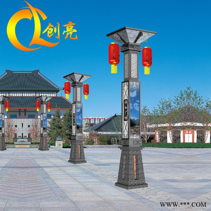 创亮户外照明CL-1233 厂家供应 特殊色led景观灯 庭院灯 景观灯柱 方形景观灯 设计生产直销图3