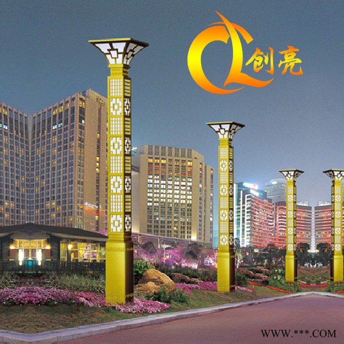 创亮户外照明CL-1233 厂家供应 特殊色led景观灯 庭院灯 景观灯柱 方形景观灯 设计生产直销图1