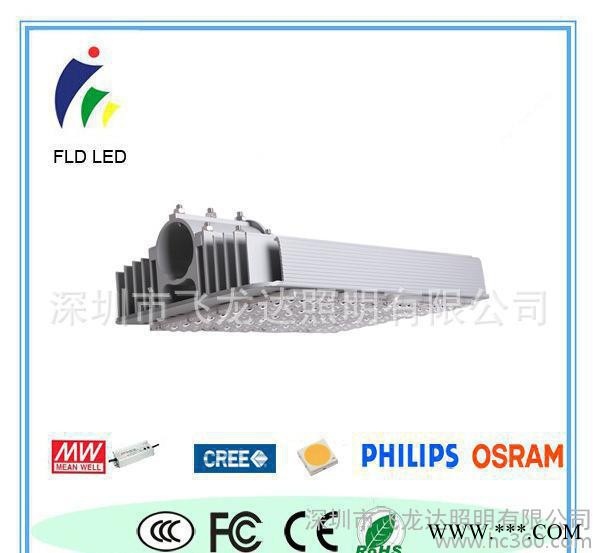 LED路灯 户外灯道路灯 集成模组100W 150W 200图2