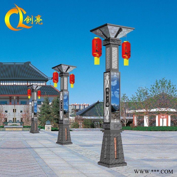 **方形led景观灯亚克力灯罩公园小区花园照明亮化景观灯图2