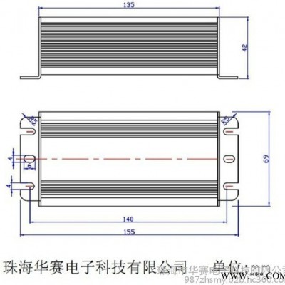 赛明源 HC-363000RP LED投光灯电源  100W路灯隧道灯电源主推**产品LED照明行业知名品牌