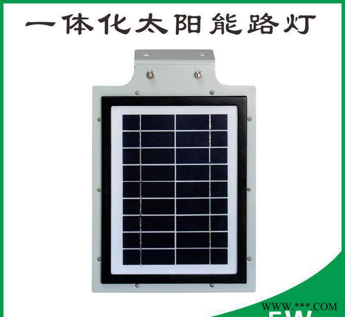 路灯太阳能路灯 户外太阳能灯 5W led太阳能道路灯图1