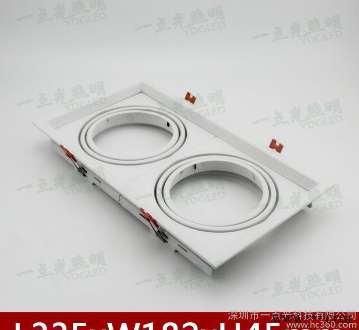 led双头格栅灯斗胆灯支架 帕灯AR111嵌入式外壳led斗图3