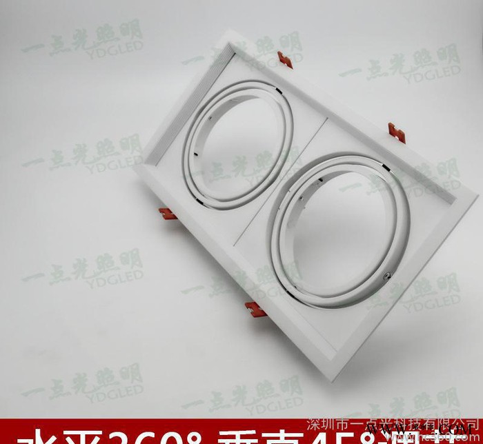led双头格栅灯斗胆灯支架 帕灯AR111嵌入式外壳led斗图2