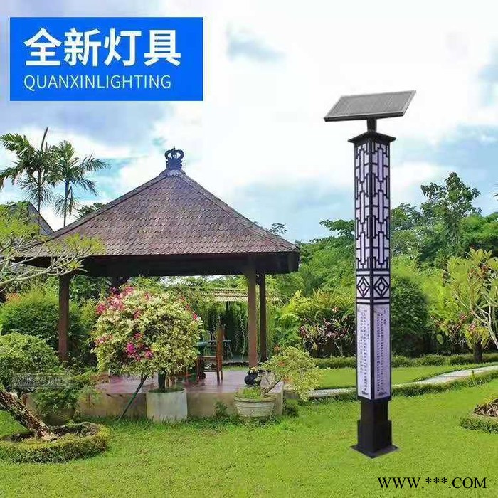 大照 广场景观灯 LED景观灯 小区路灯 方灯 庭院灯生产厂家图3