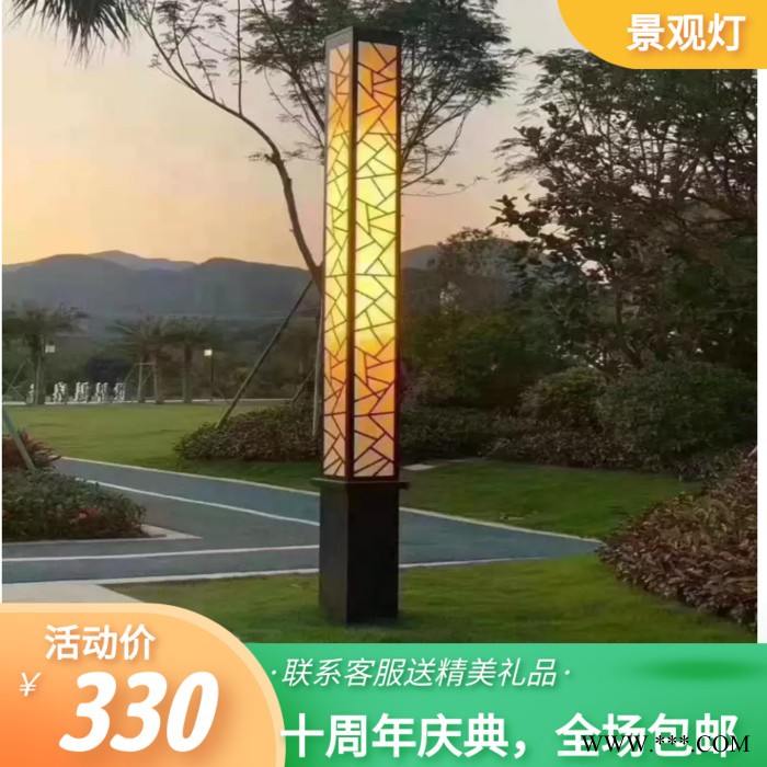 大照 广场景观灯 LED景观灯 小区路灯 方灯 庭院灯生产厂家图2