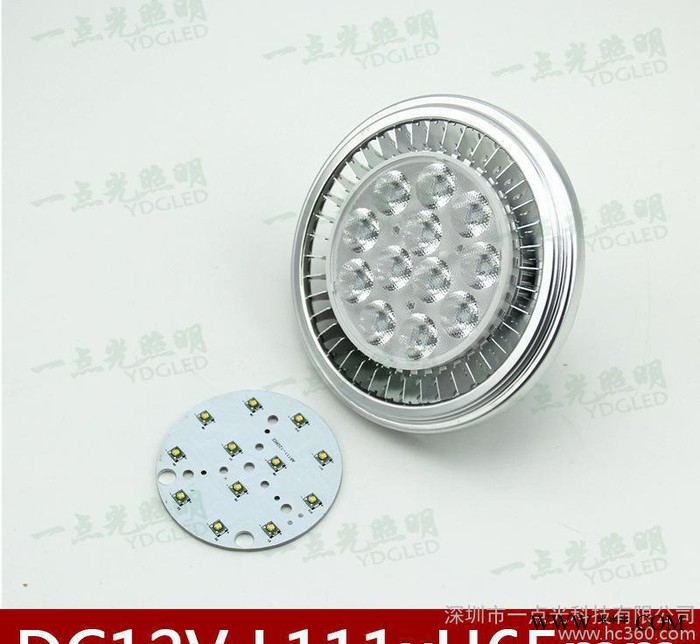 DC12V低压AR111 12W格栅灯射灯光源斗胆灯图2
