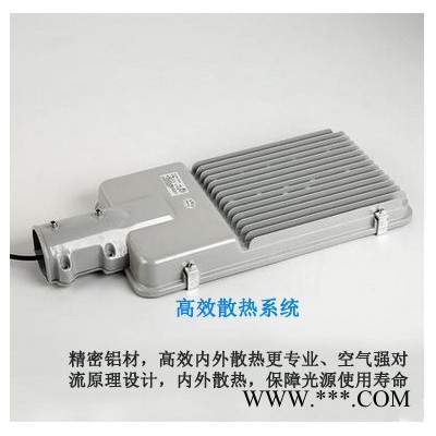 新型led路灯 150w路灯 led道路灯 户外照明路灯 LED街道灯