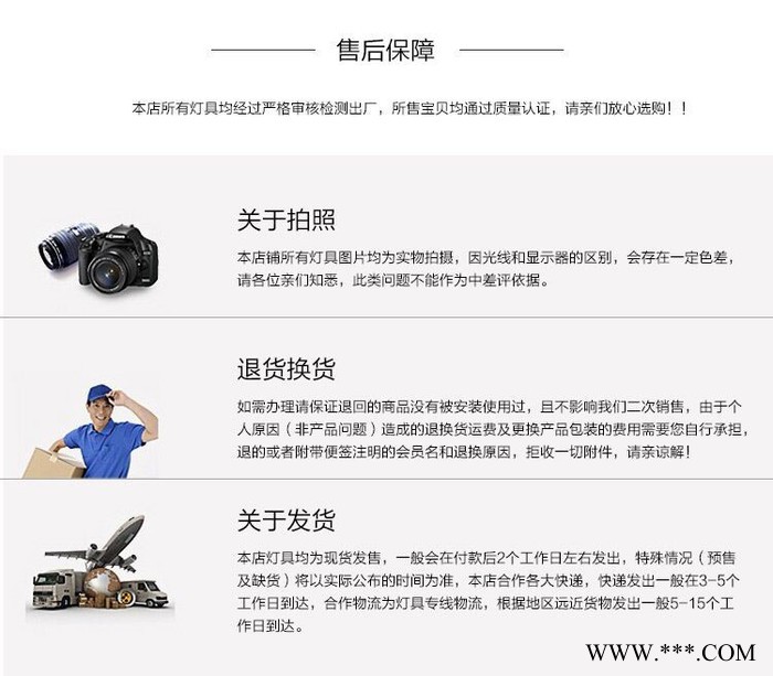 新型led路灯 150w路灯 led道路灯 户外照明路灯 LED街道灯图2