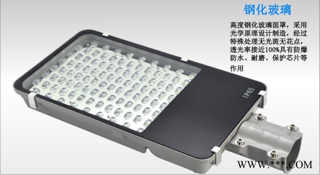 新型led路灯 150w路灯 led道路灯 户外照明路灯 LED街道灯图5