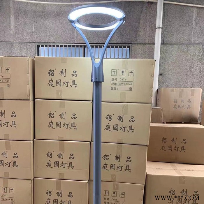 庭院灯 led路灯户外景观灯3米3.5米公园高杆灯 庭院灯厂家图3