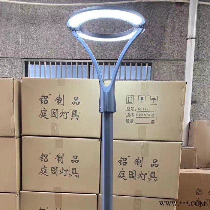 庭院灯 led路灯户外景观灯3米3.5米公园高杆灯 庭院灯厂家图2