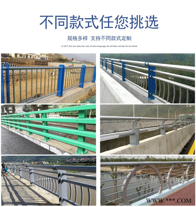 中正 桥梁护栏防撞护栏铸铁钢板立柱河道景观灯光栏杆 景观护栏图5