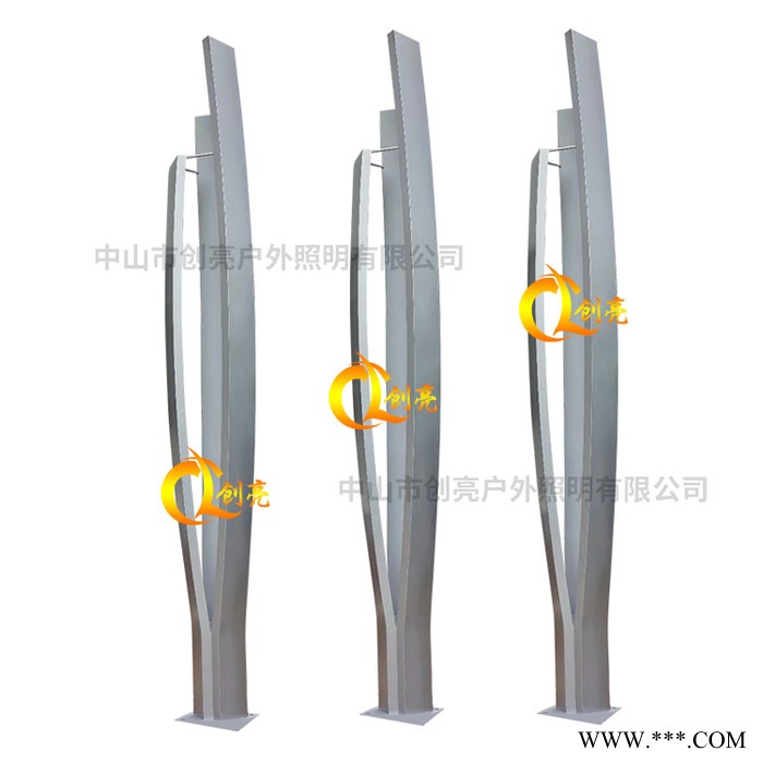 专业生产led景观灯 公园道路景观灯 别墅庭院灯 LED广场灯 可来图定制  厂家批发图1