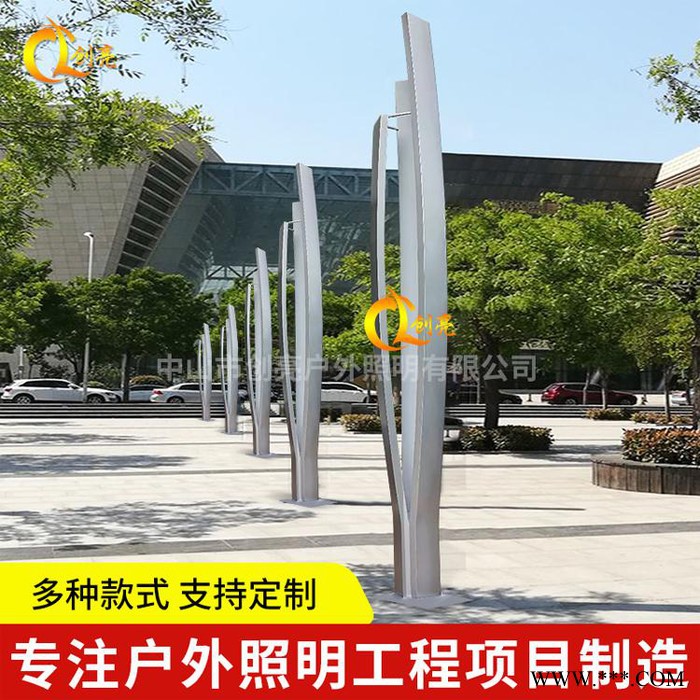 专业生产led景观灯 公园道路景观灯 别墅庭院灯 LED广场灯 可来图定制  厂家批发图4