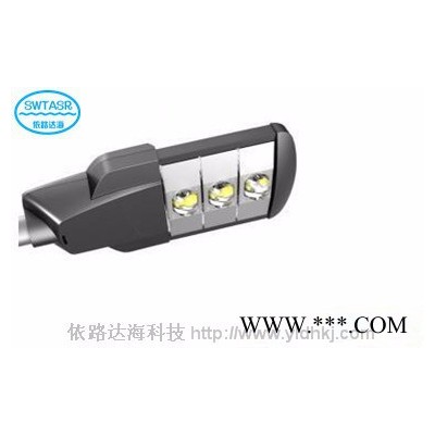 90W LED路灯灯头 户外道路灯 公路照明灯 广场厂区