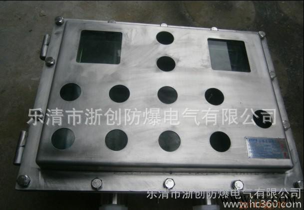SBR6120免维护节能防水防尘防腐道路灯图2
