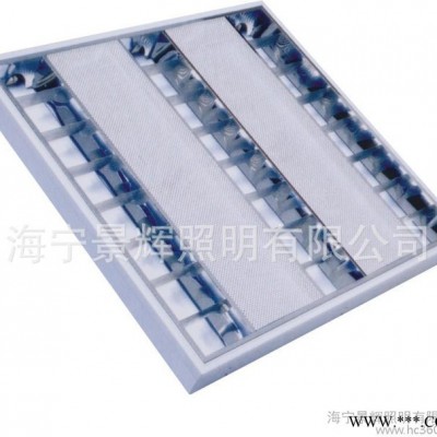 新品上市 ** T5明装格栅灯盘 led格栅灯盘