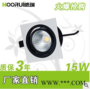 供应HOORUIHR_L671BWCRLED豆胆灯 嵌入式格栅灯