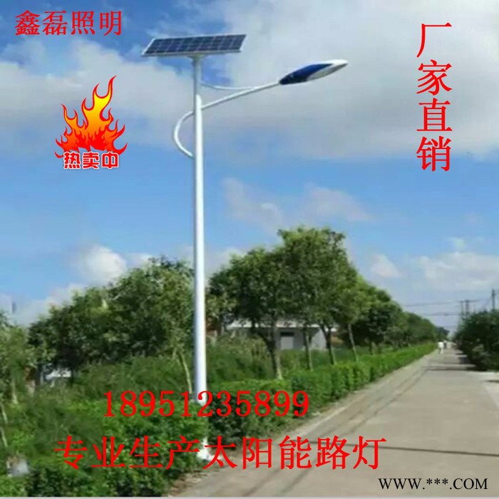 3米4米5米6米太阳能路灯/道路灯户外/灯厂区灯LED路灯/公园庭院灯图4
