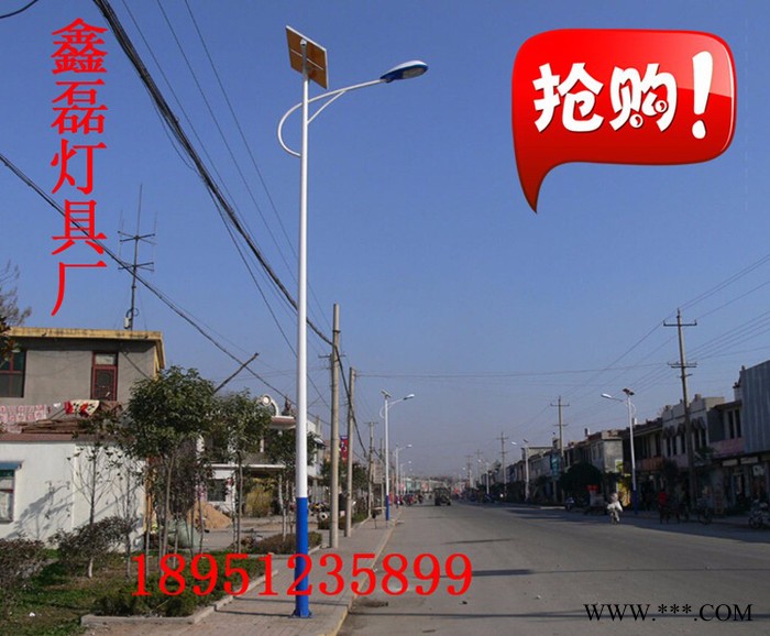 3米4米5米6米太阳能路灯/道路灯户外/灯厂区灯LED路灯/公园庭院灯图5