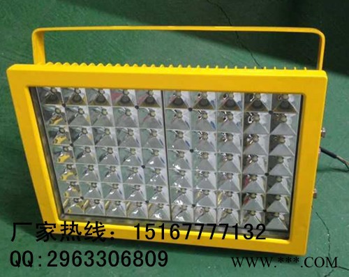 徐州200wled防爆投光灯厂家图4