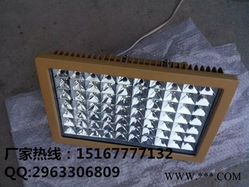 徐州200wled防爆投光灯厂家图2