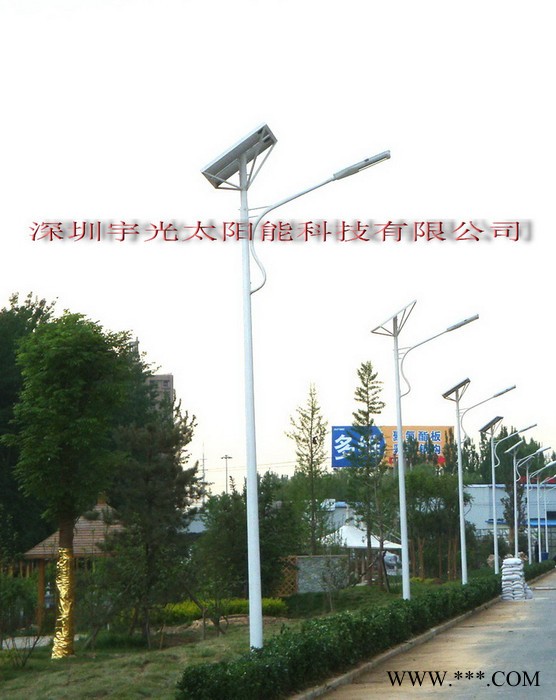 供应新款**经济型太阳能LED道路灯图1