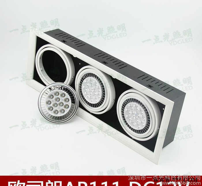 双头格栅灯斗胆灯OSRAMDC12V低压AR111 12W格图3