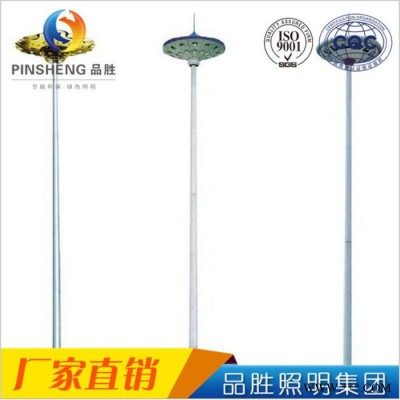 品胜路灯杆 组合灯中华灯广场商场园林景观玉兰灯 室外景观灯具LED路灯