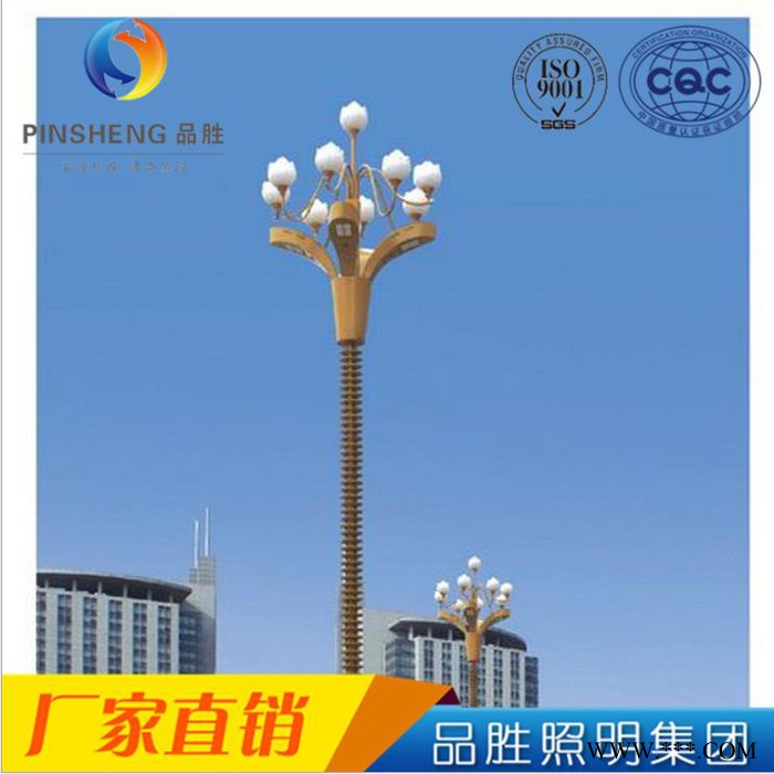 品胜路灯杆 组合灯中华灯广场商场园林景观玉兰灯 室外景观灯具LED路灯图5