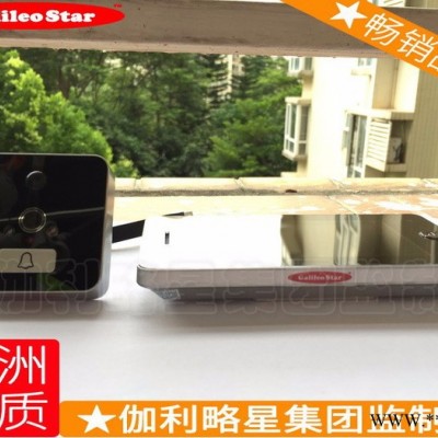 太阳能户外景观灯 一体化太阳能庭院灯灯 秦