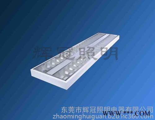 净化灯盘  明装格栅灯盘图2