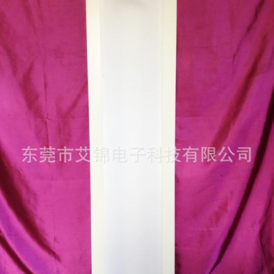 LED 盘灯 面板灯 格栅灯 1200*300*30  4*1ft