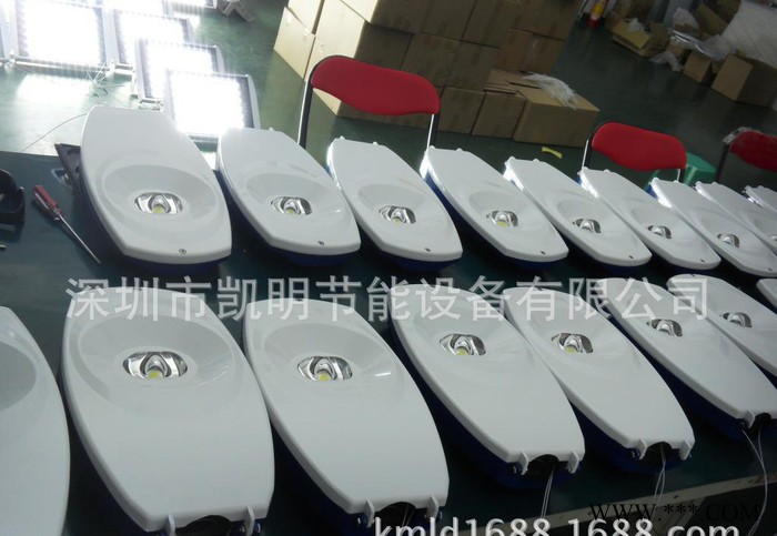 多种大功率LED路灯 100W LED道路灯 LED路灯头图3