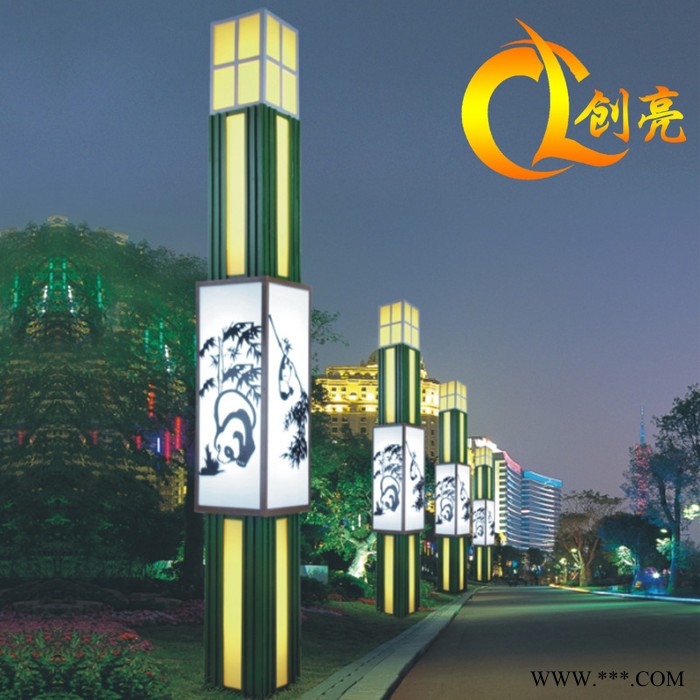 厂家专业生产园林景观灯景观灯庭院灯质量保证量大从优图2
