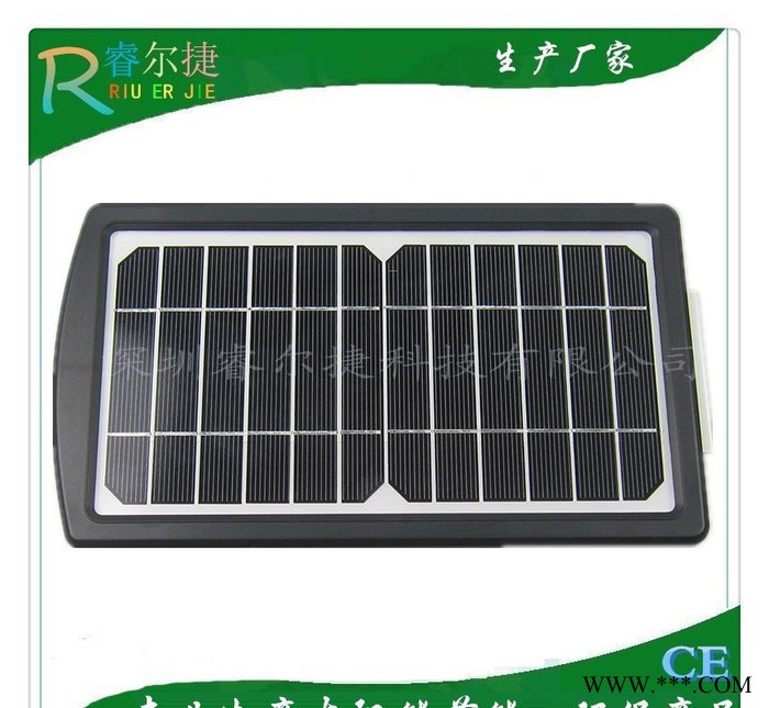 太阳能道路灯 太阳能灯 新农村建设太阳能路灯 一体化路灯图3