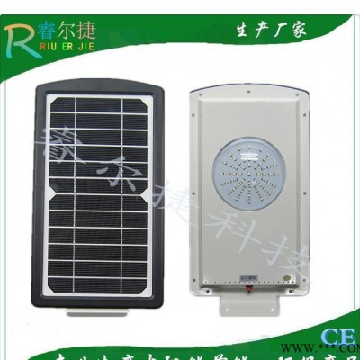 太阳能道路灯 太阳能灯 新农村建设太阳能路灯 一体化路灯