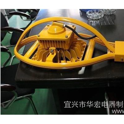 供应华宏EPL03-LED防爆道路灯