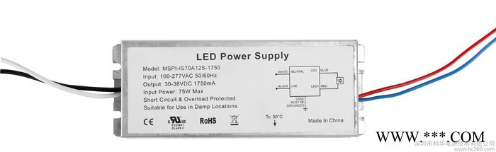 LED驱动电源70W不调光可定制防水恒流投光灯壁灯UFO灯具驱动电源图2