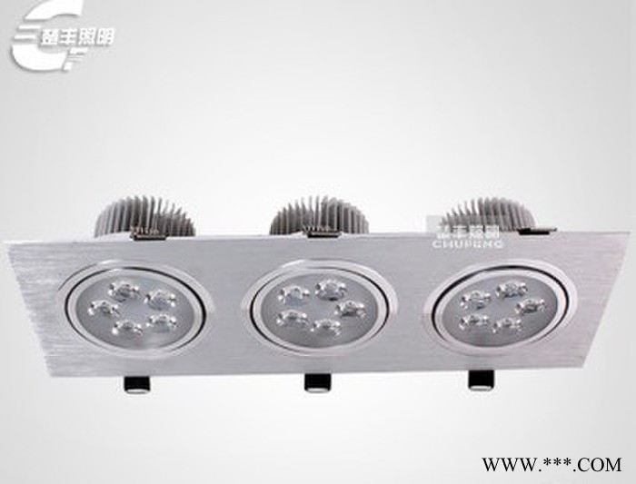 供应LED格栅灯 3头9W/15W方形斗胆灯 金黑银三款可选全套