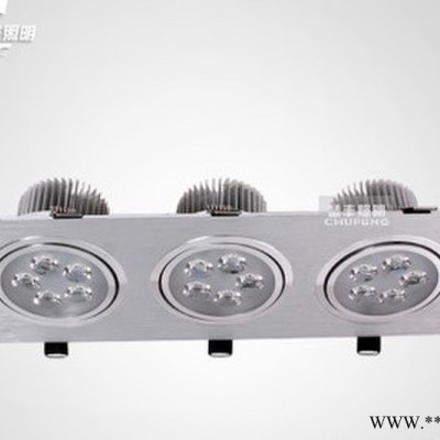 供应LED格栅灯 3头9W/15W方形斗胆灯 金黑银三款可选全套