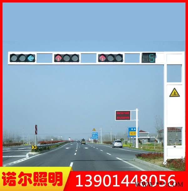 【诺尔照明】专业生产道路信号灯、太阳能路灯，LED道路灯，高杆灯，景观灯，庭院灯，道路灯，亮化工程、路灯杆、灯具图2