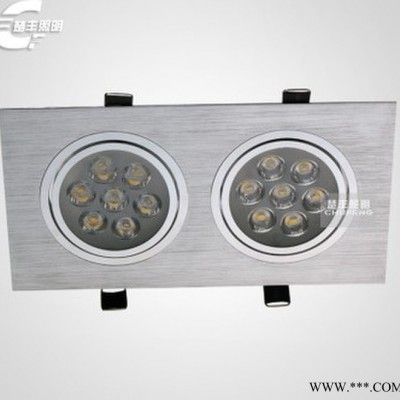 供应楚丰照明LED格栅灯斗胆灯 2头7W 9W拉丝银方形天花灯 服装店展厅射灯