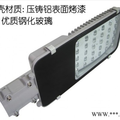 河北路灯 沧州福光led路灯 小金豆30WFGCXLD道路灯高效节能led路灯物优价廉