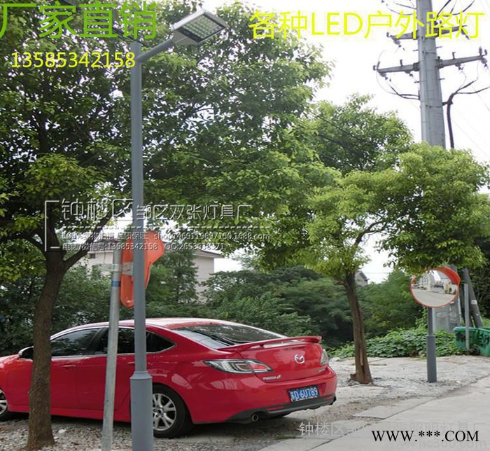 LED路灯户外灯道路灯太阳能路灯挑臂小区路灯头新农村改造图3