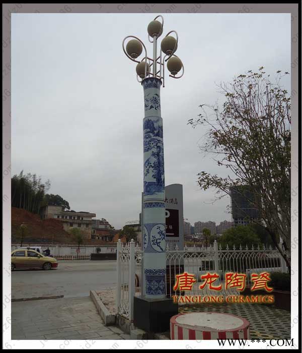 花园景观灯柱 园林景观瓷定做 定做陶瓷景观灯柱图2